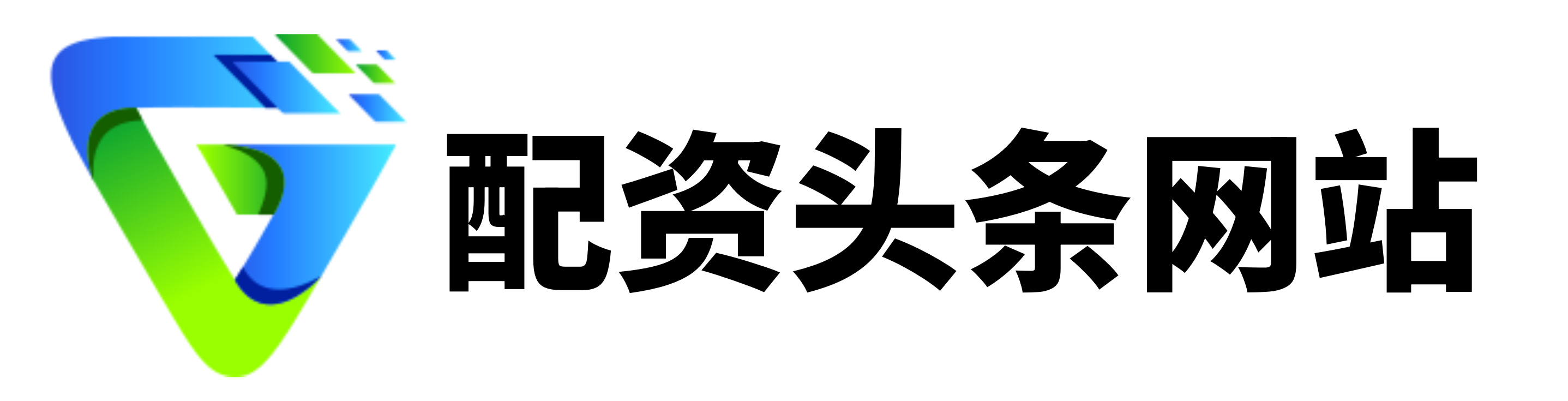 配资查询网站官网